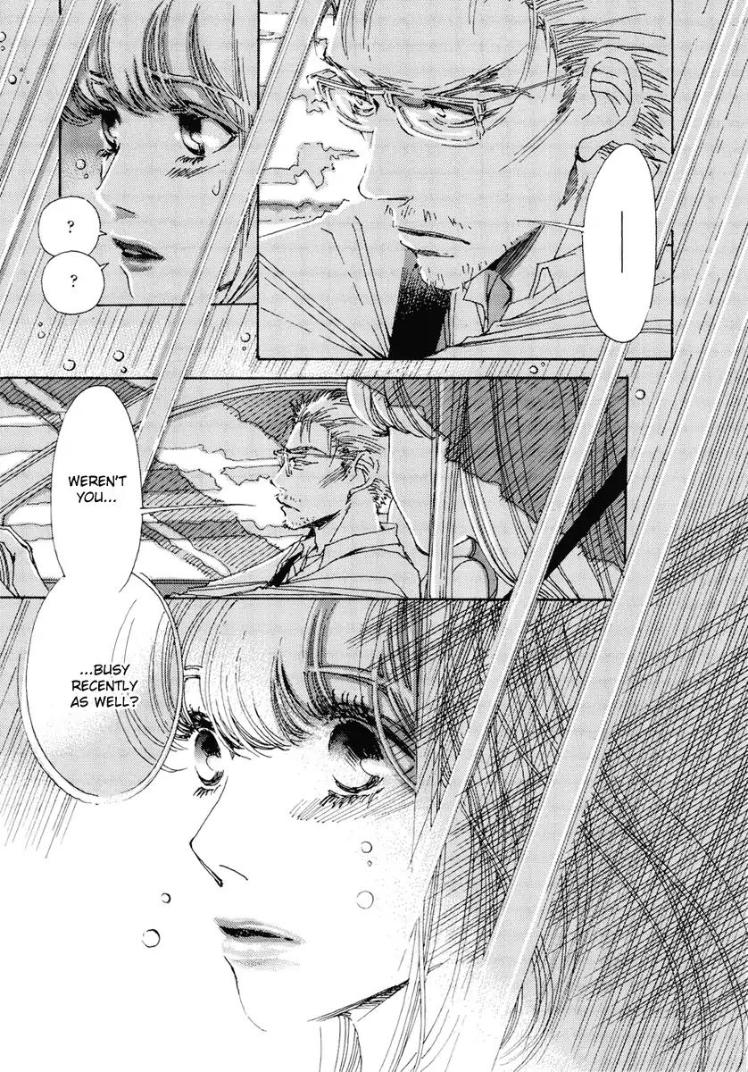 And (Okazaki Mari) Chapter 24 page 29 - Chapter 24