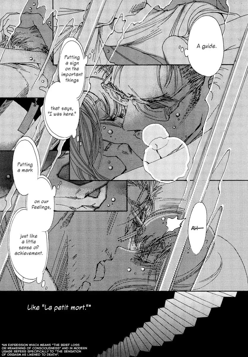 And (Okazaki Mari) Chapter 24 page 33 - Chapter 24