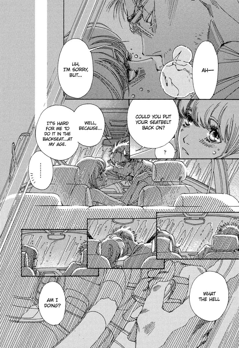 And (Okazaki Mari) Chapter 24 page 34 - Chapter 24