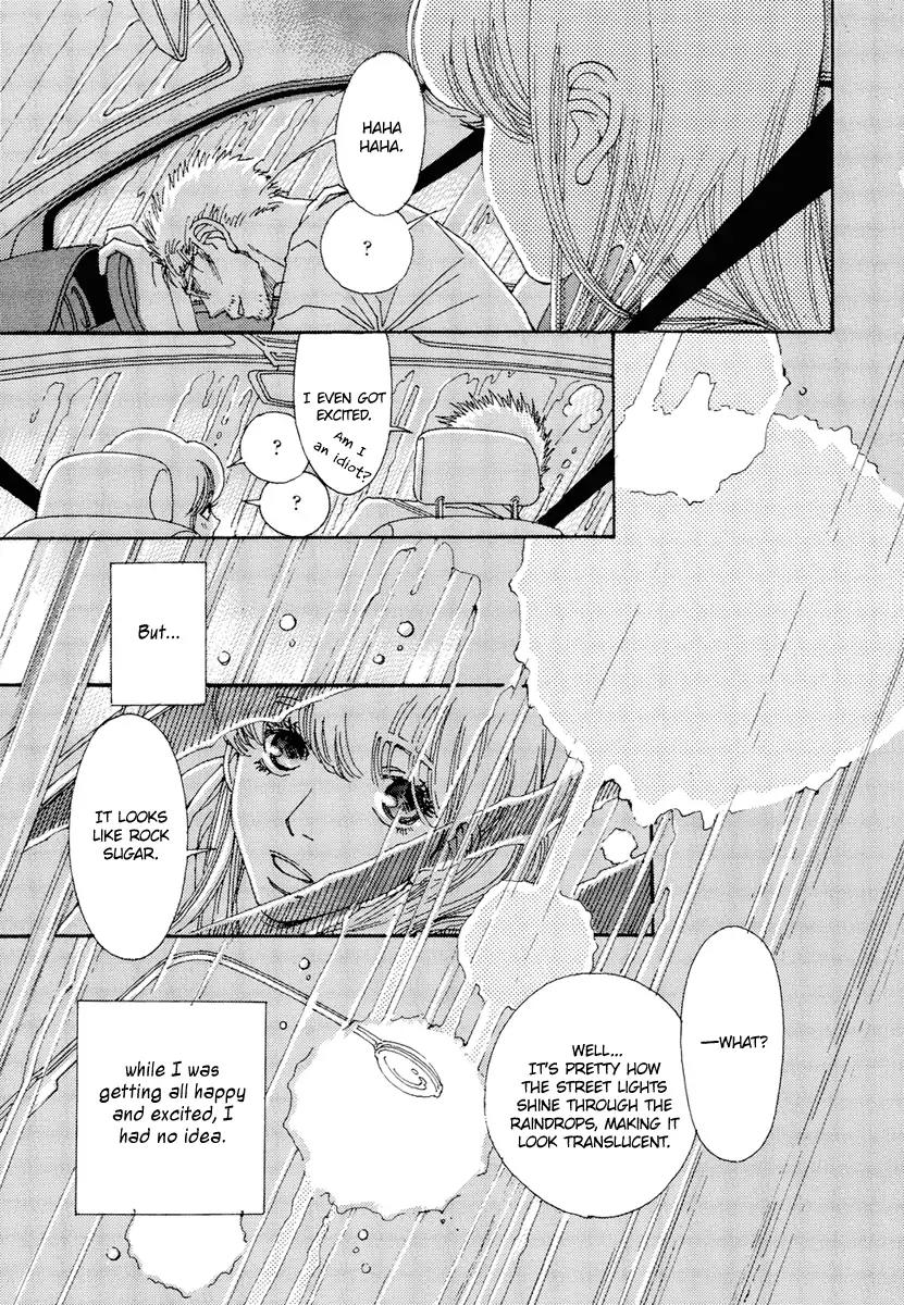 And (Okazaki Mari) Chapter 24 page 35 - Chapter 24