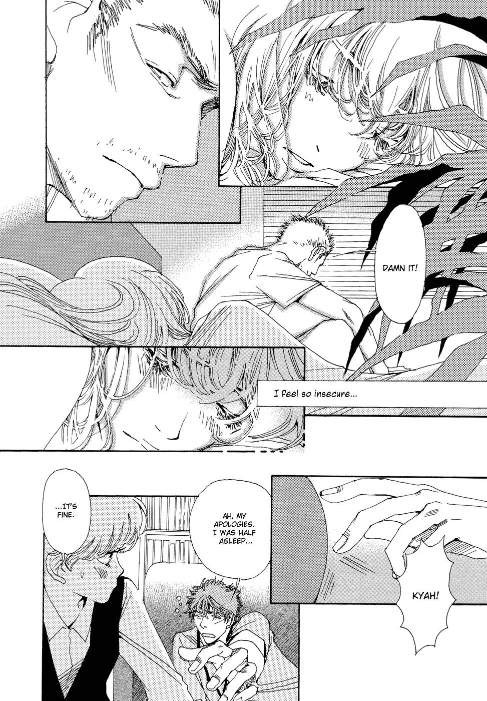 And (Okazaki Mari) Chapter 24 page 6 - Chapter 24