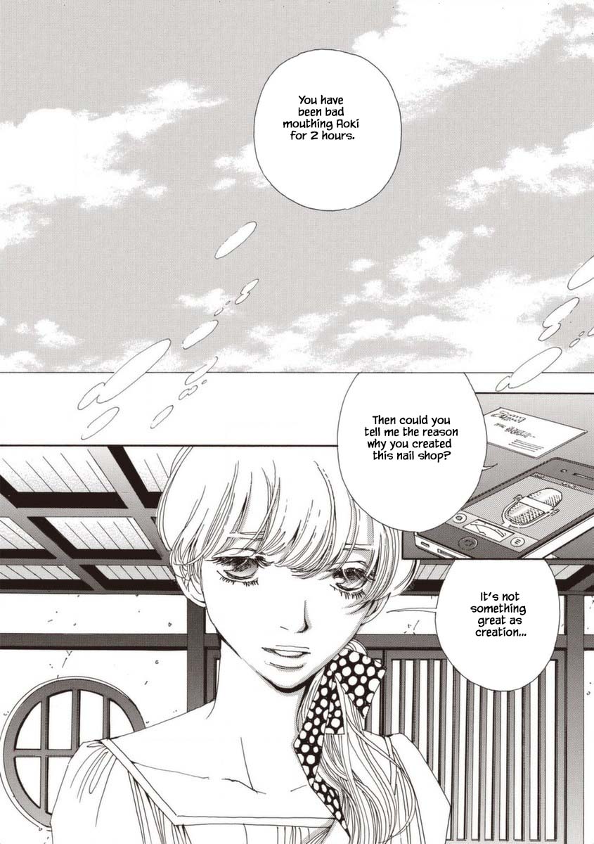And (Okazaki Mari) Chapter 25 page 10 - Chapter 25