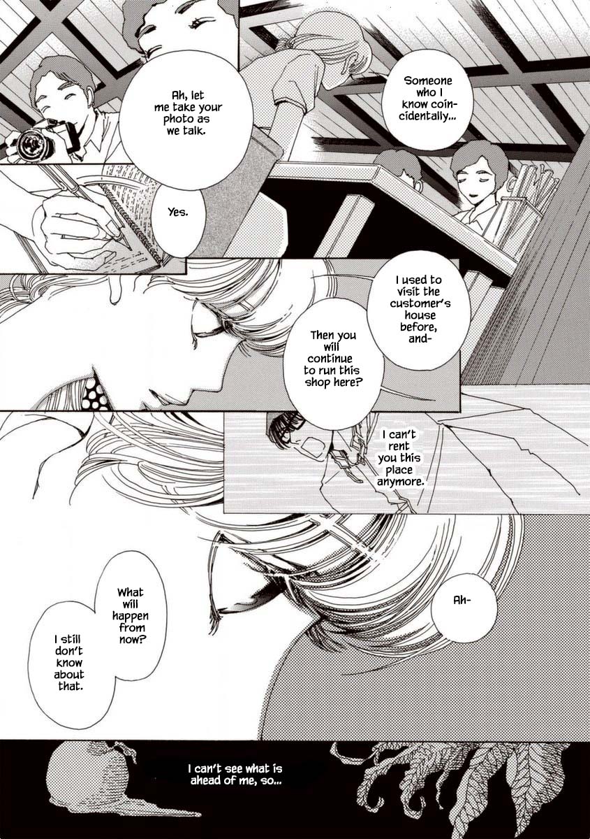 And (Okazaki Mari) Chapter 25 page 11 - Chapter 25