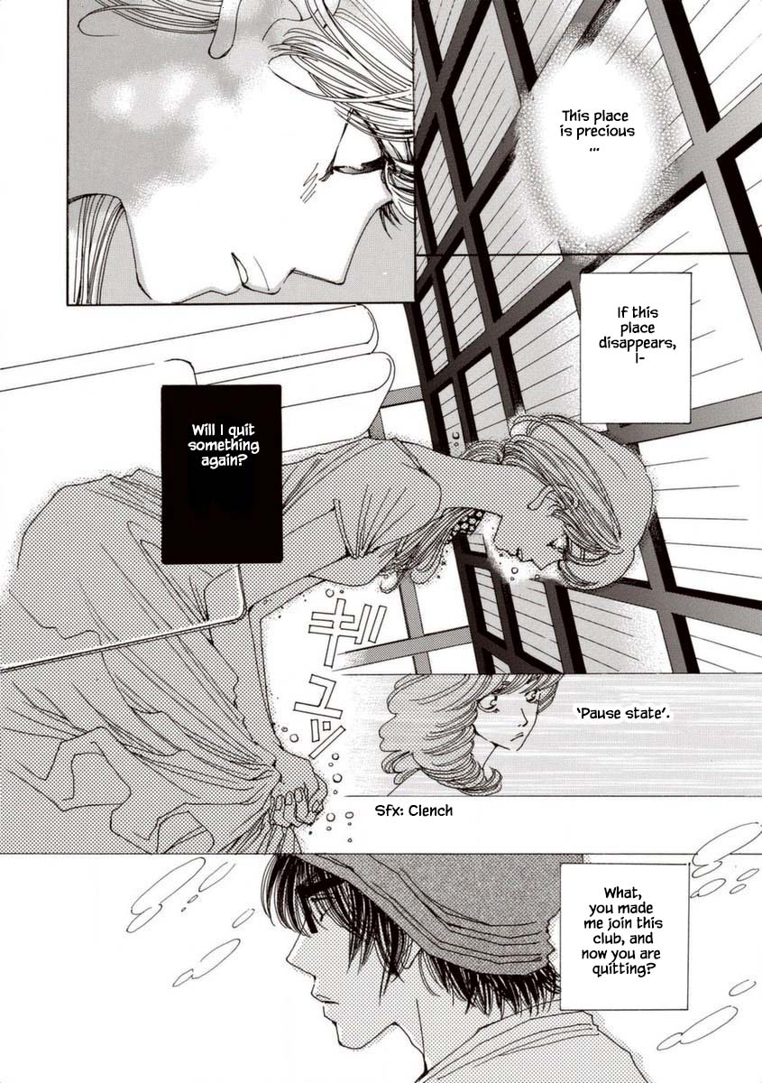 And (Okazaki Mari) Chapter 25 page 12 - Chapter 25