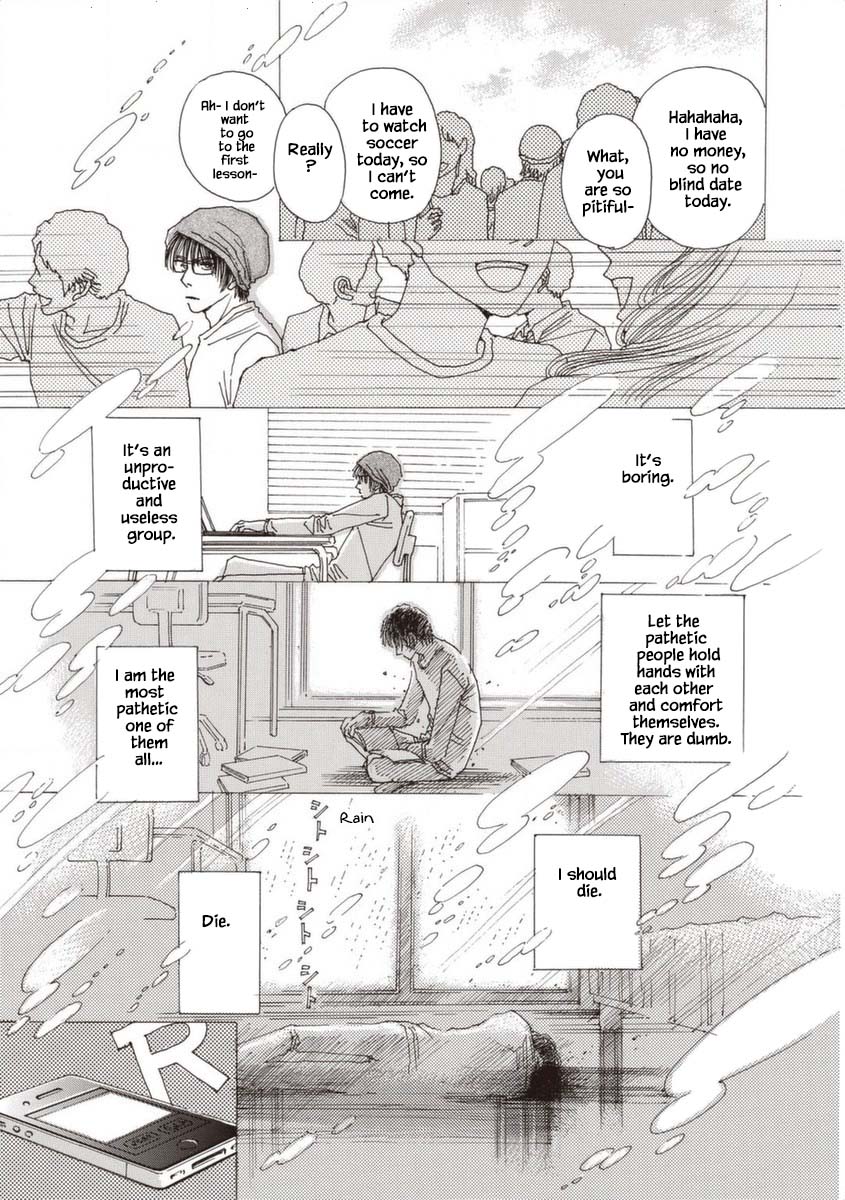 And (Okazaki Mari) Chapter 25 page 13 - Chapter 25