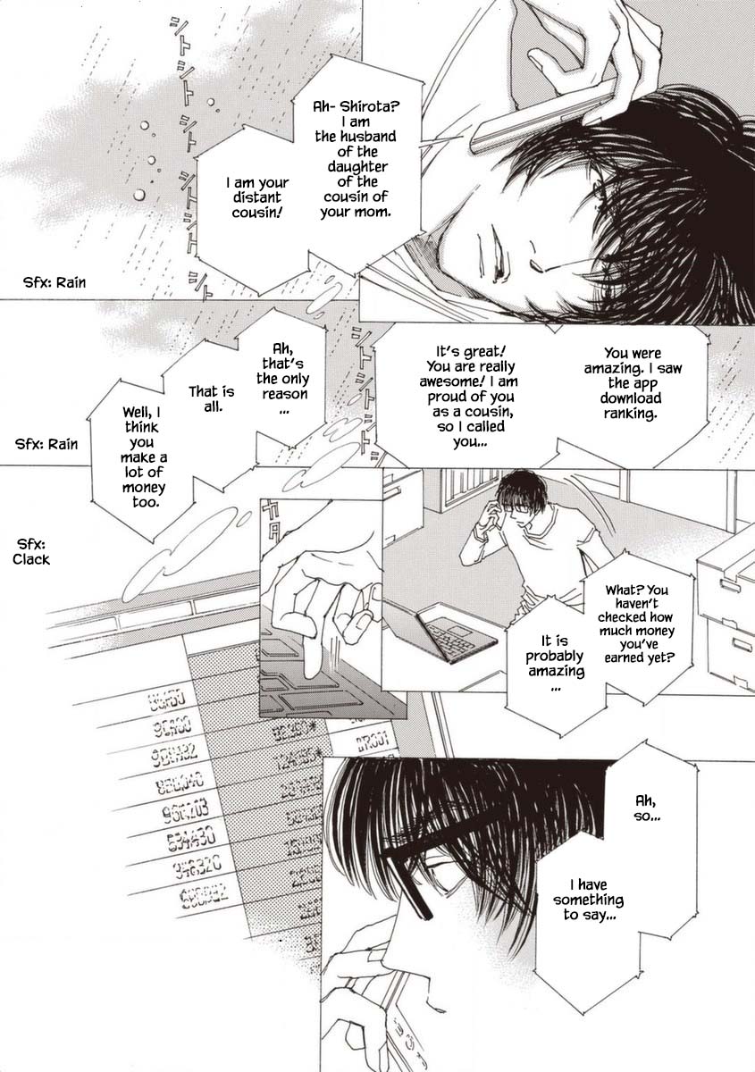 And (Okazaki Mari) Chapter 25 page 14 - Chapter 25