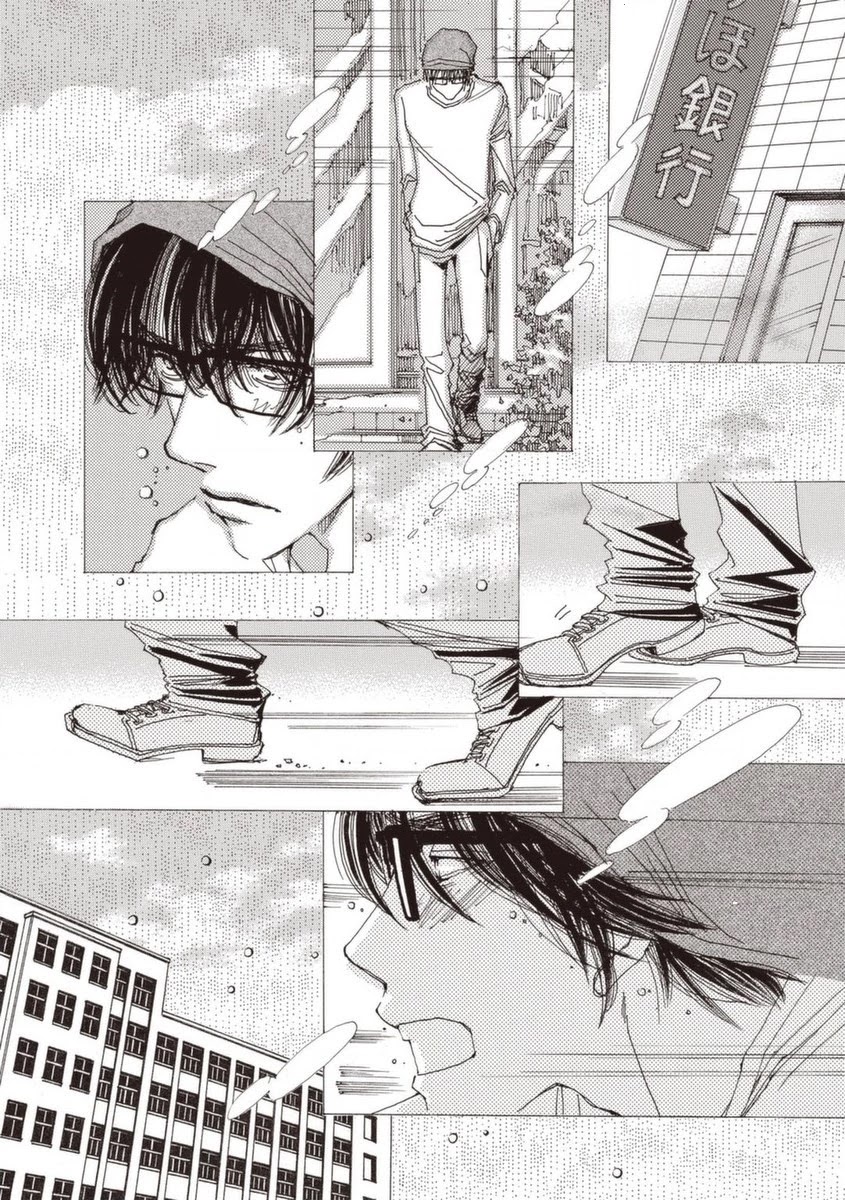 And (Okazaki Mari) Chapter 25 page 16 - Chapter 25