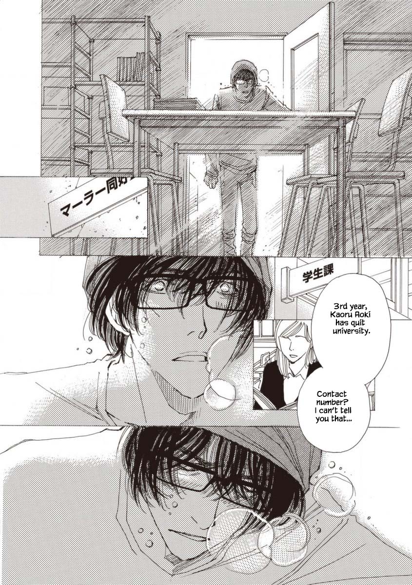 And (Okazaki Mari) Chapter 25 page 18 - Chapter 25