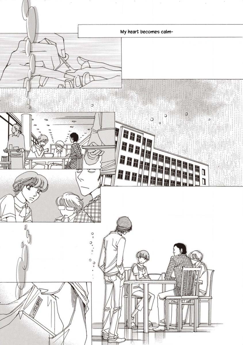 And (Okazaki Mari) Chapter 25 page 21 - Chapter 25