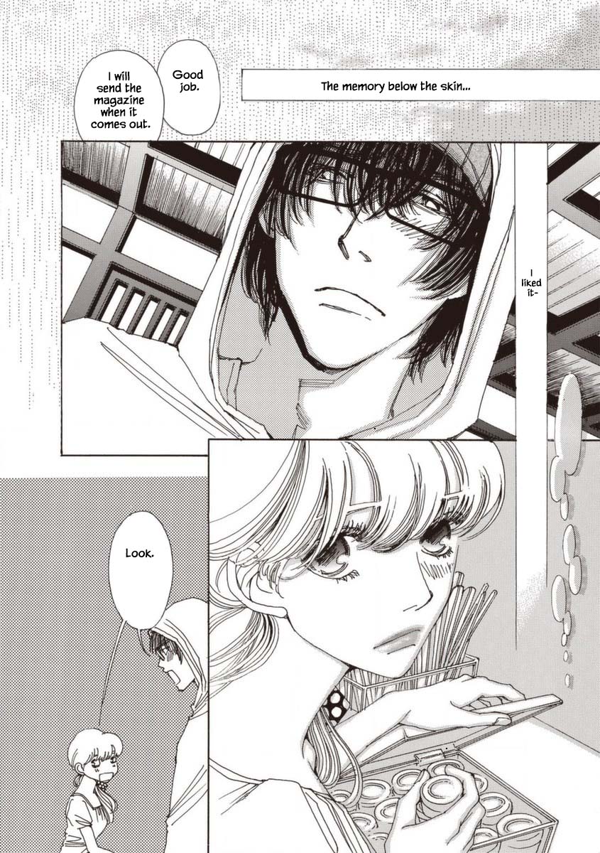 And (Okazaki Mari) Chapter 25 page 22 - Chapter 25