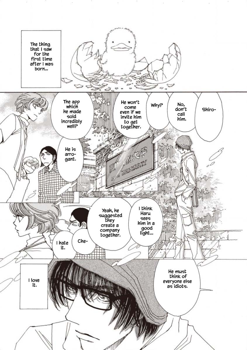 And (Okazaki Mari) Chapter 25 page 3 - Chapter 25