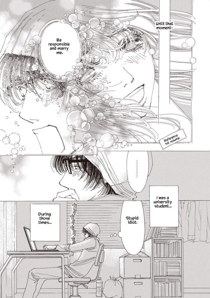 And (Okazaki Mari) Chapter 25 page 5 - Chapter 25