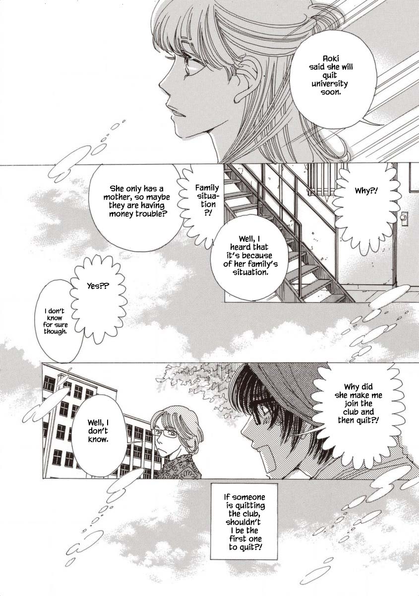 And (Okazaki Mari) Chapter 25 page 8 - Chapter 25