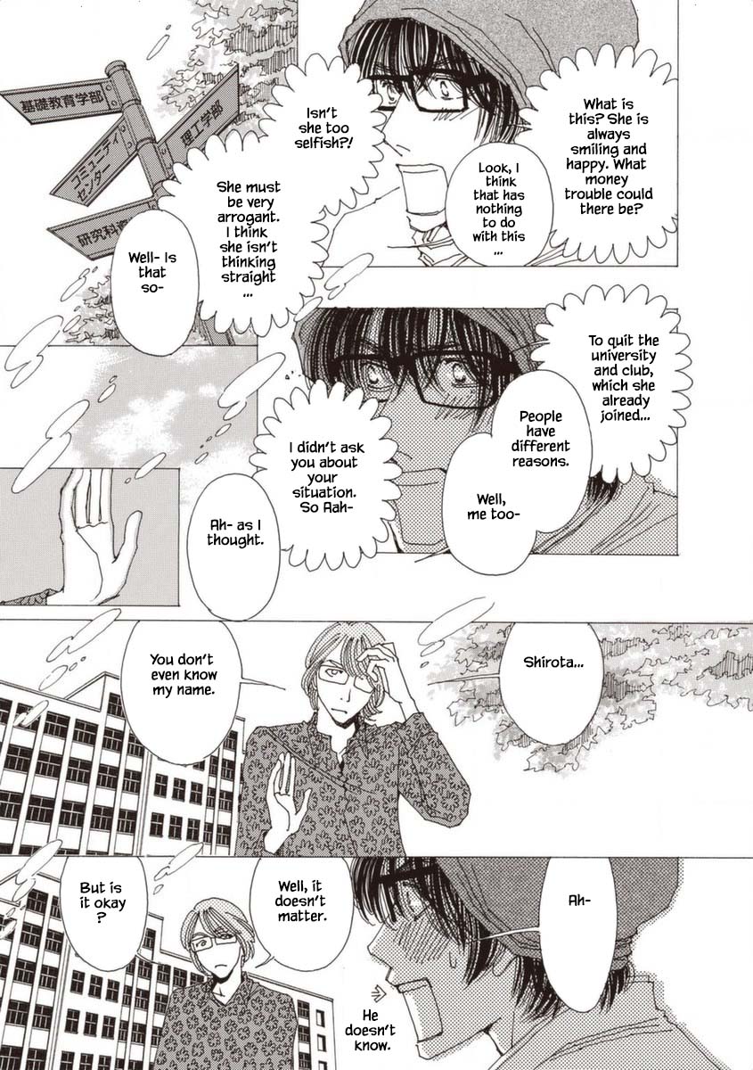And (Okazaki Mari) Chapter 25 page 9 - Chapter 25