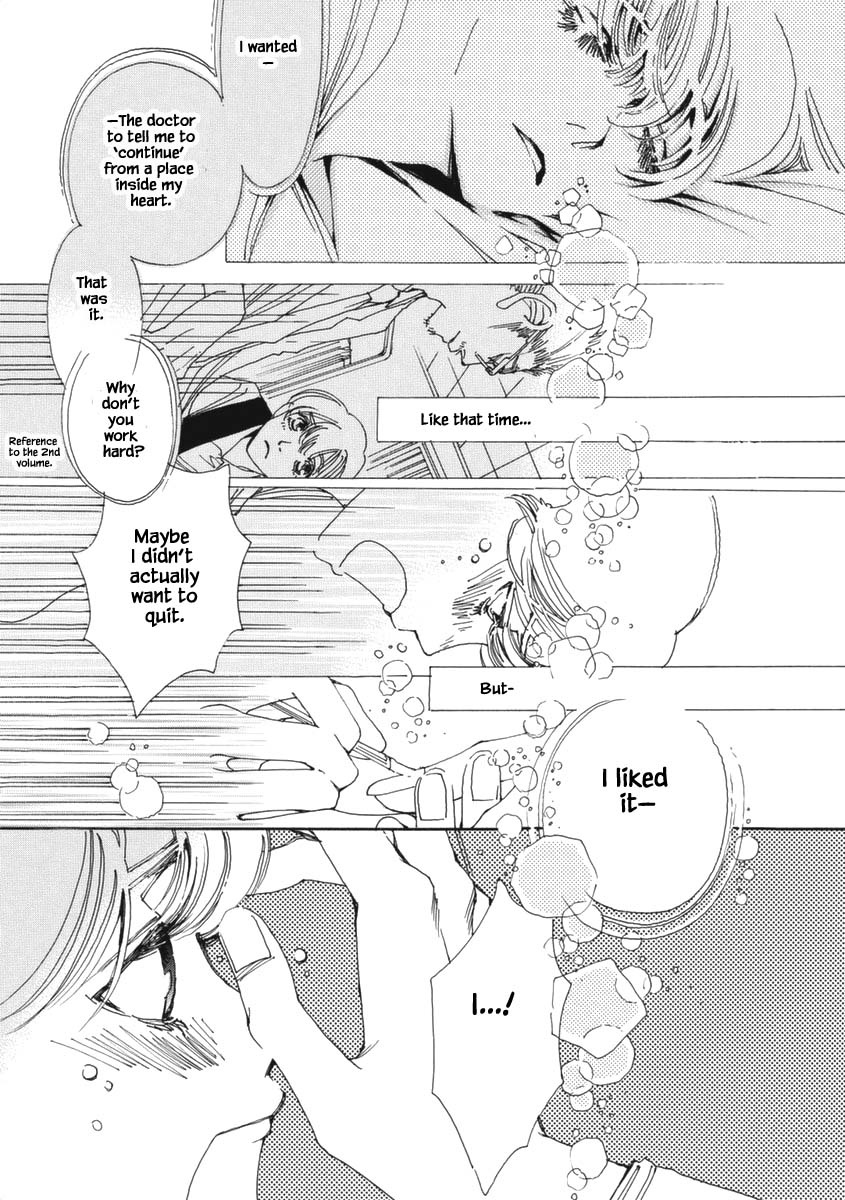 And (Okazaki Mari) Chapter 26 page 11 - Chapter 26