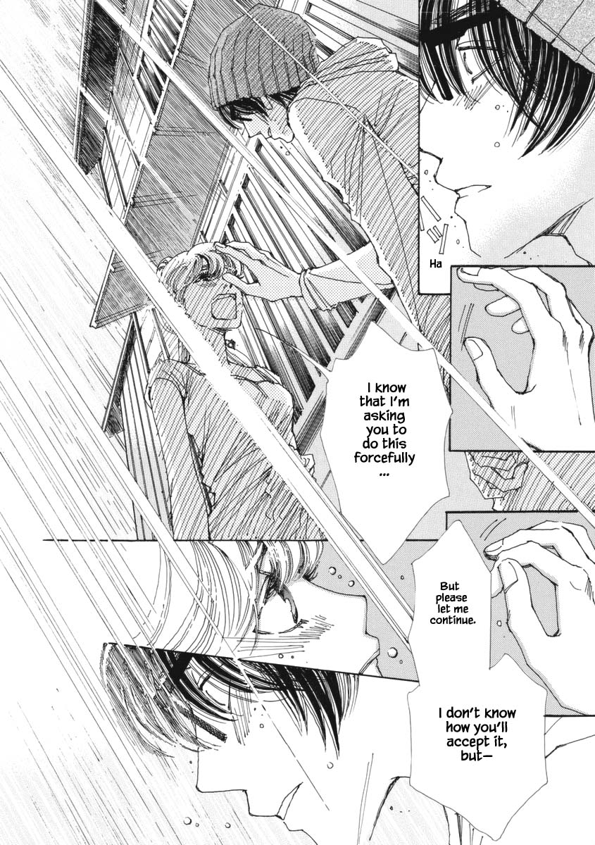 And (Okazaki Mari) Chapter 26 page 12 - Chapter 26