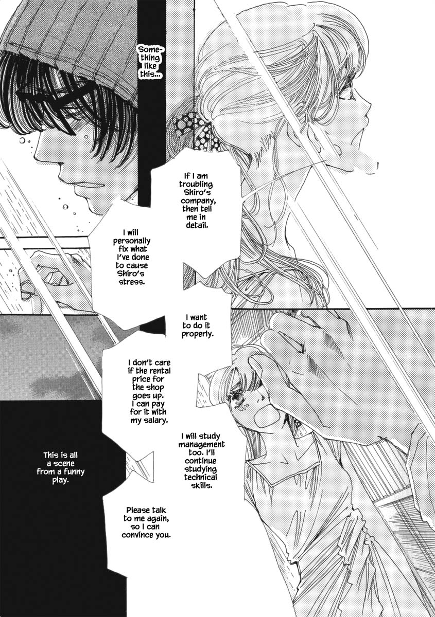 And (Okazaki Mari) Chapter 26 page 13 - Chapter 26