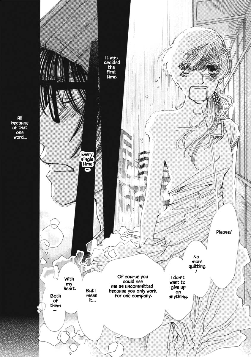 And (Okazaki Mari) Chapter 26 page 14 - Chapter 26