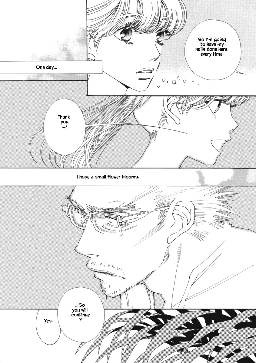 And (Okazaki Mari) Chapter 26 page 24 - Chapter 26