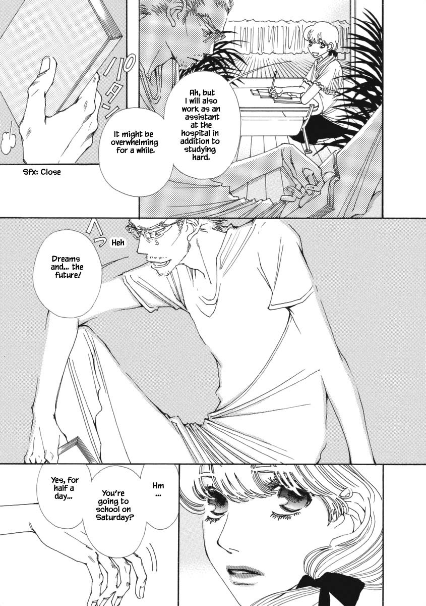 And (Okazaki Mari) Chapter 26 page 25 - Chapter 26