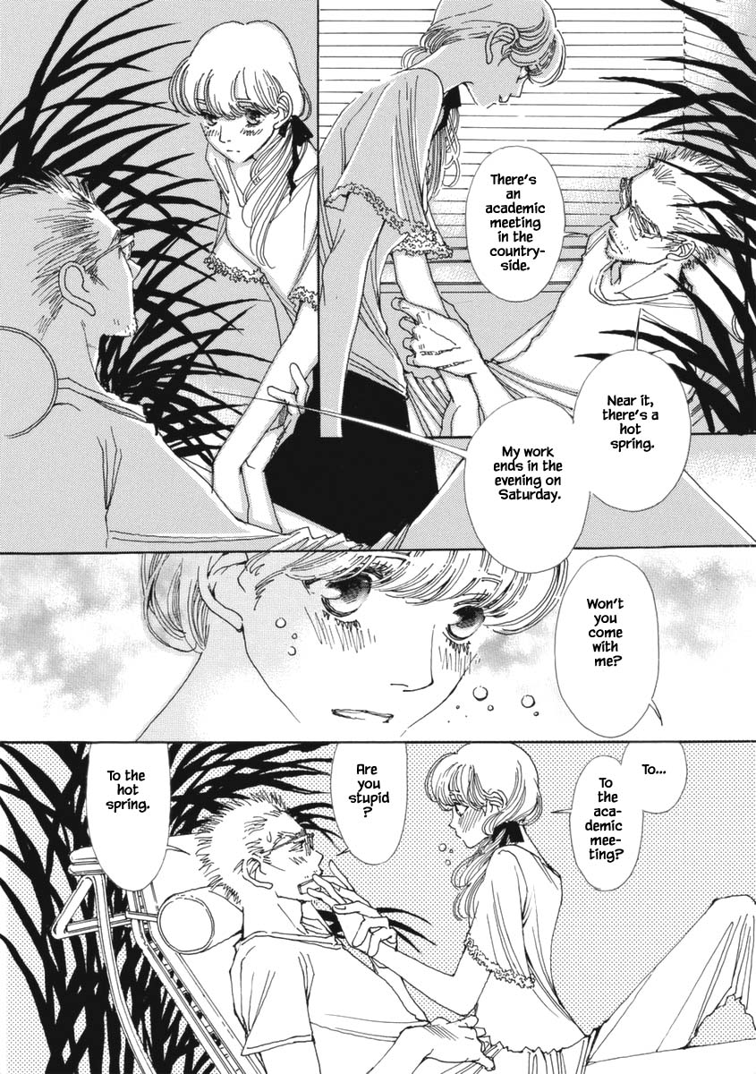 And (Okazaki Mari) Chapter 26 page 26 - Chapter 26