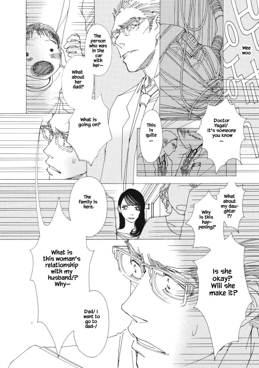 And (Okazaki Mari) Chapter 26 page 4 - Chapter 26