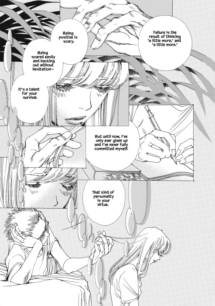 And (Okazaki Mari) Chapter 26 page 9 - Chapter 26