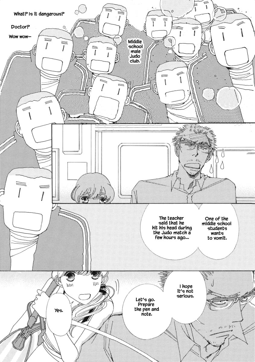And (Okazaki Mari) Chapter 27.1 page 10 - Chapter 27.1