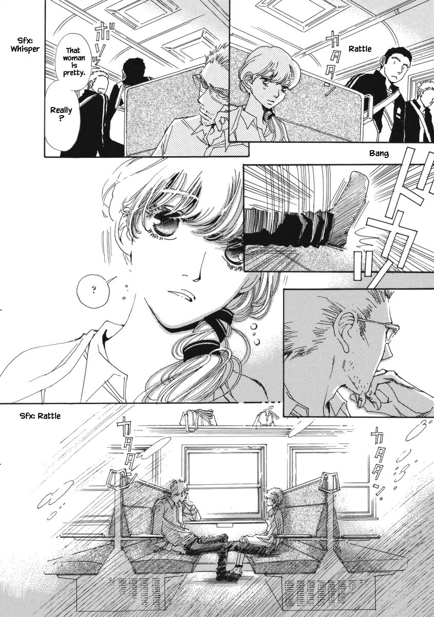 And (Okazaki Mari) Chapter 27.1 page 8 - Chapter 27.1