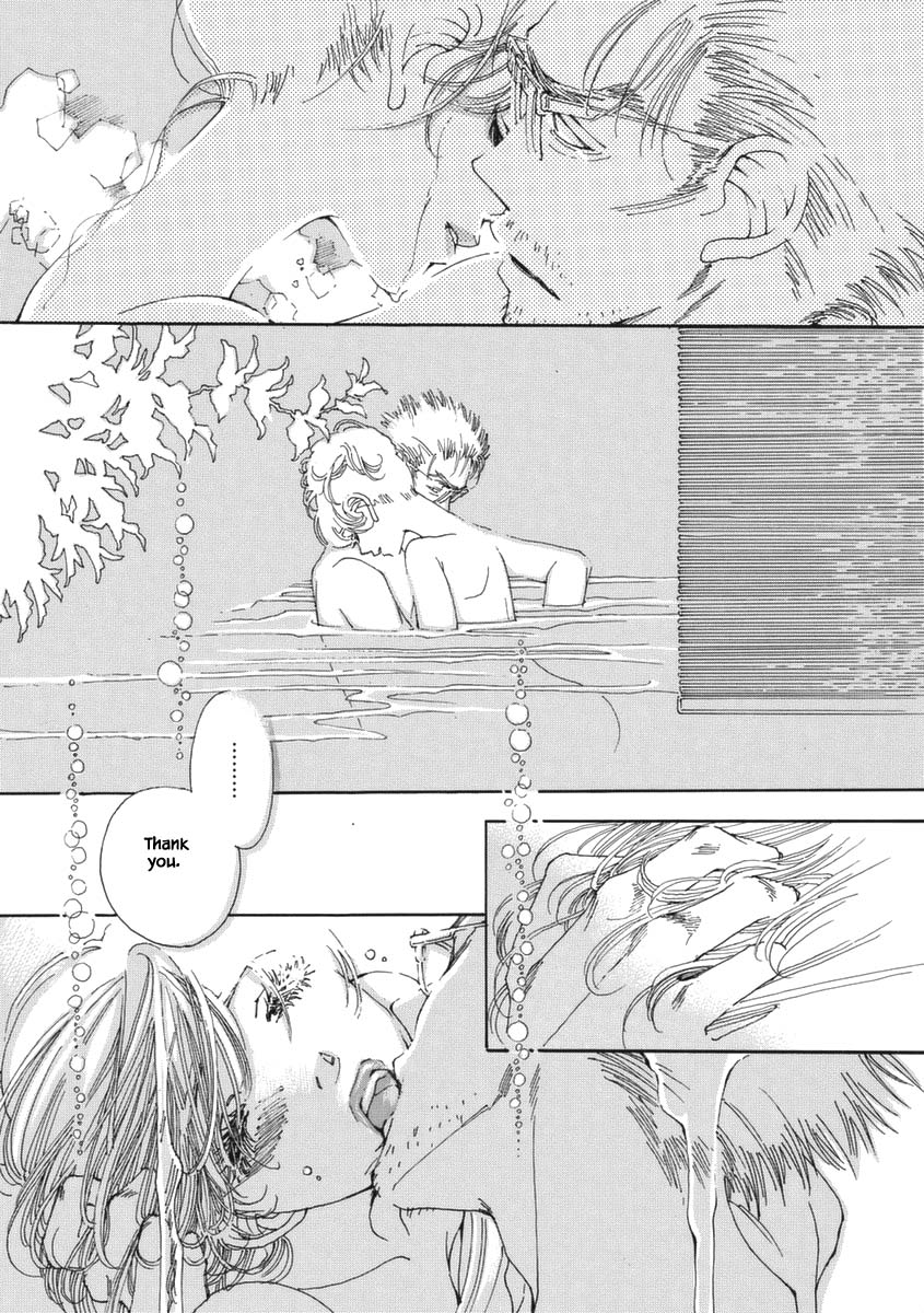 And (Okazaki Mari) Chapter 27.2 page 11 - Chapter 27.2