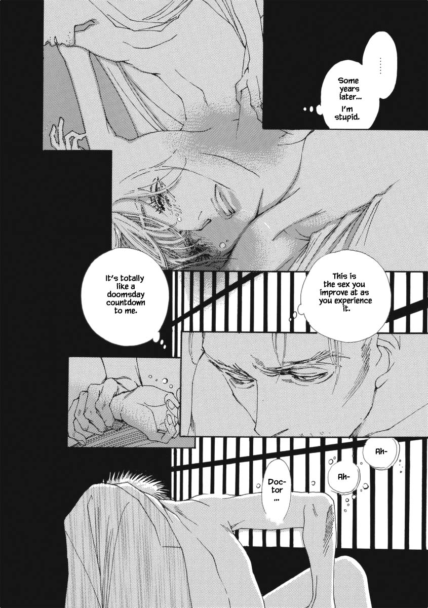 And (Okazaki Mari) Chapter 27.2 page 14 - Chapter 27.2
