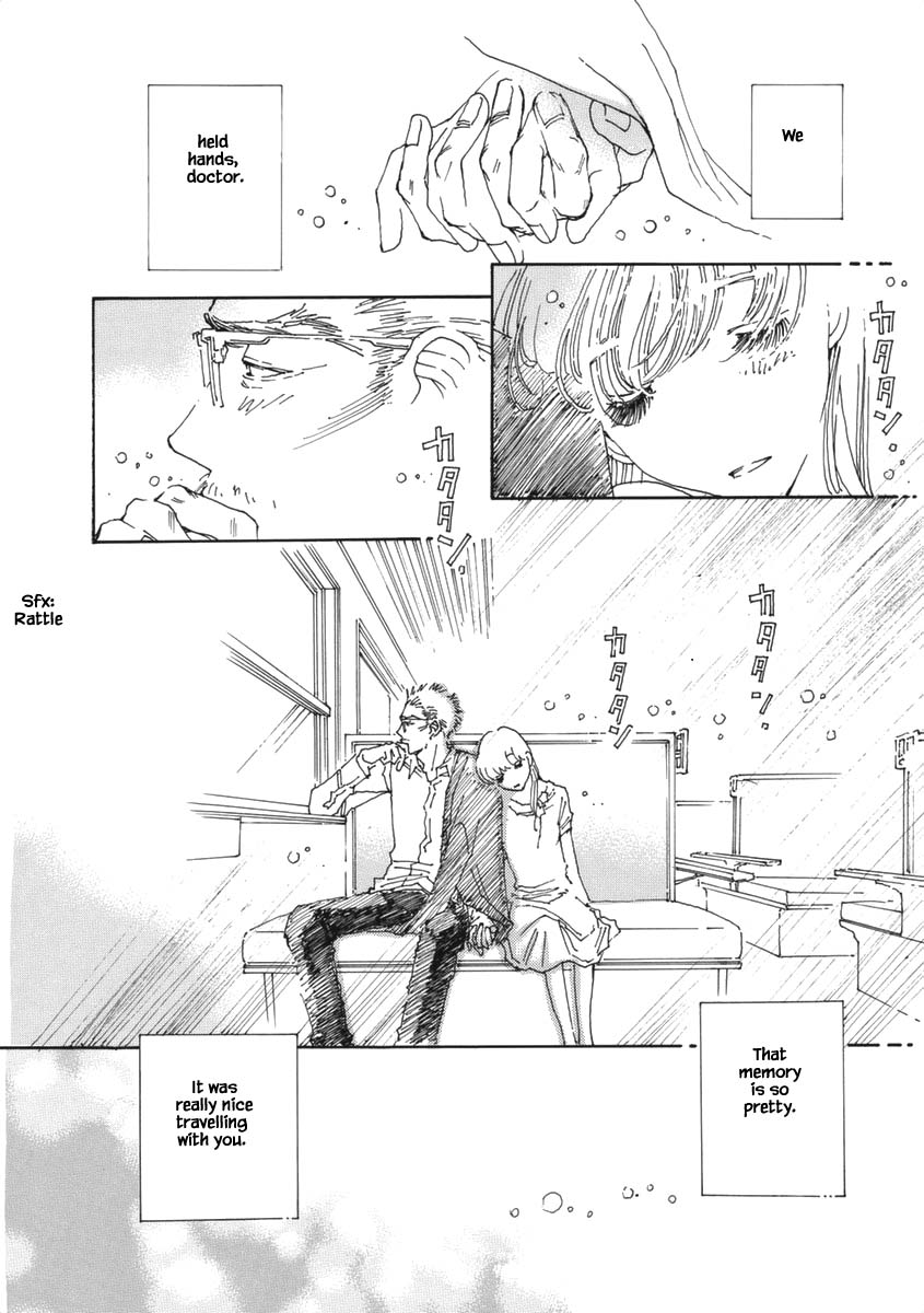 And (Okazaki Mari) Chapter 27.2 page 16 - Chapter 27.2