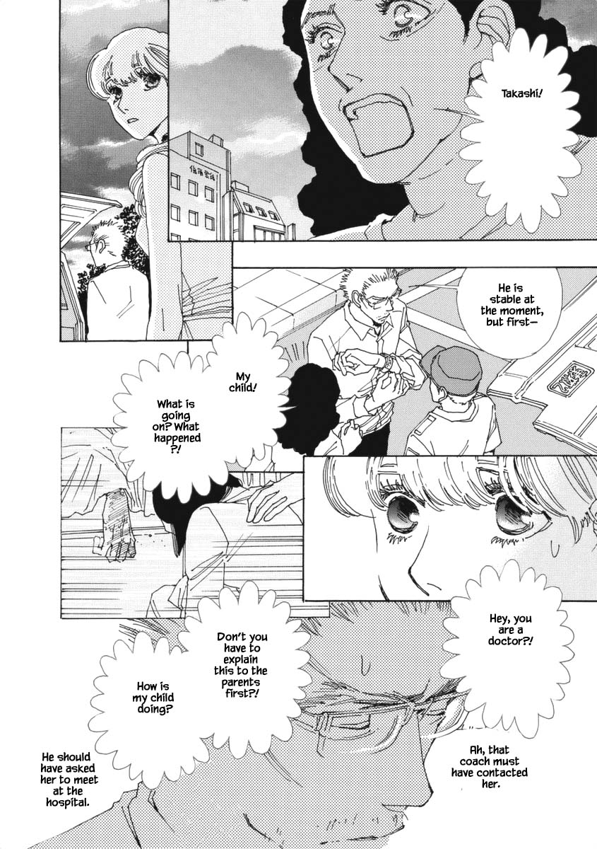 And (Okazaki Mari) Chapter 27.2 page 2 - Chapter 27.2