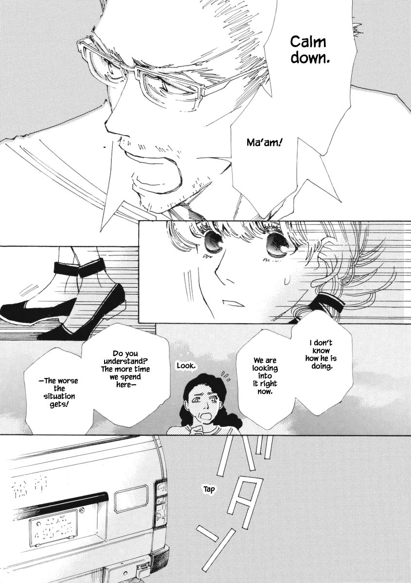 And (Okazaki Mari) Chapter 27.2 page 3 - Chapter 27.2