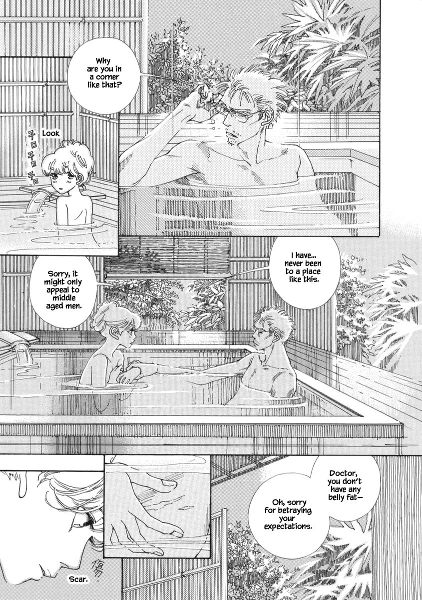 And (Okazaki Mari) Chapter 27.2 page 7 - Chapter 27.2