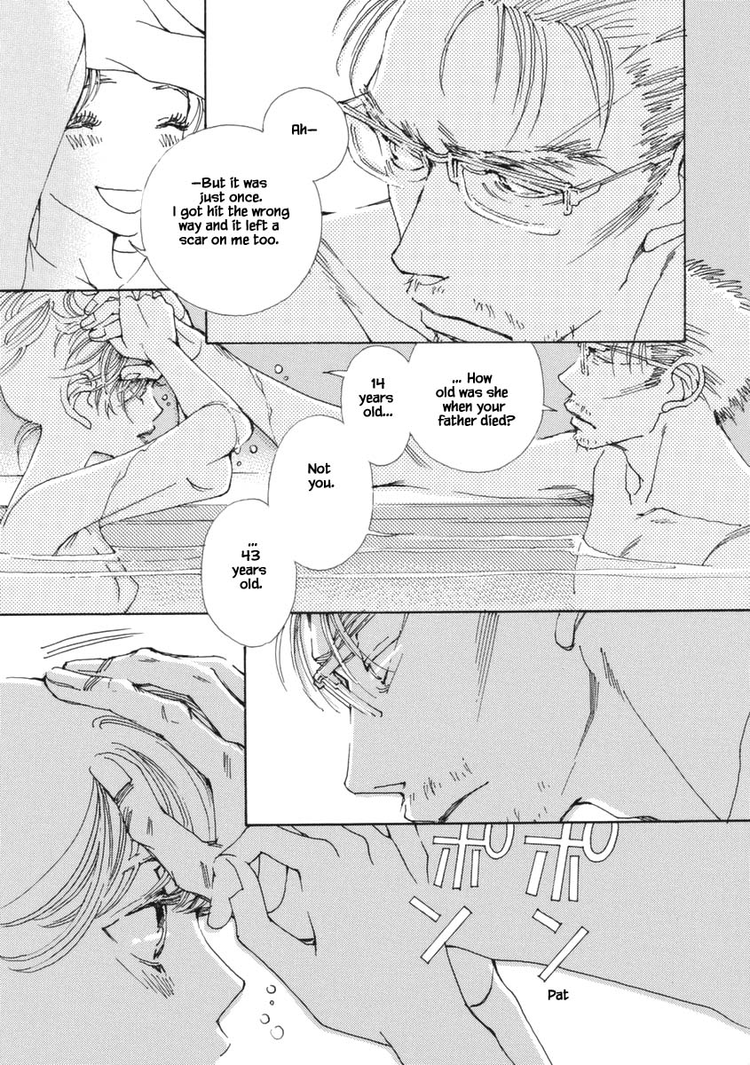 And (Okazaki Mari) Chapter 27.2 page 9 - Chapter 27.2