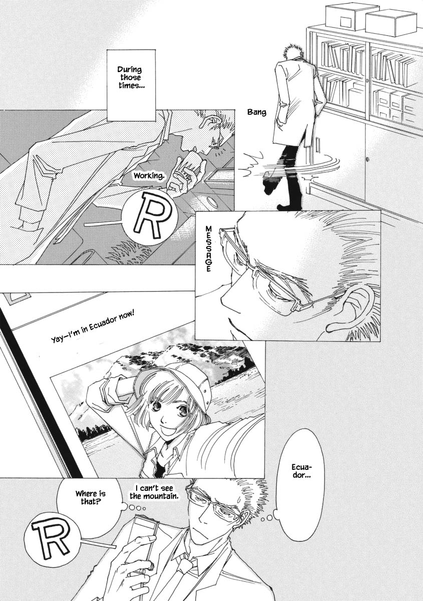 And (Okazaki Mari) Chapter 28.1 page 10 - Chapter 28.1