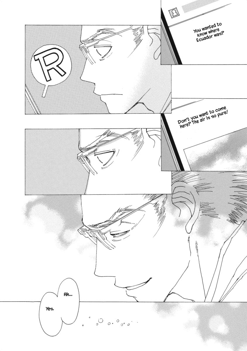 And (Okazaki Mari) Chapter 28.1 page 11 - Chapter 28.1