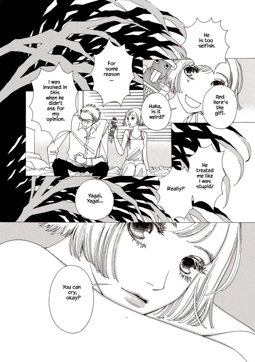 And (Okazaki Mari) Chapter 28.2 page 1 - Chapter 28.2