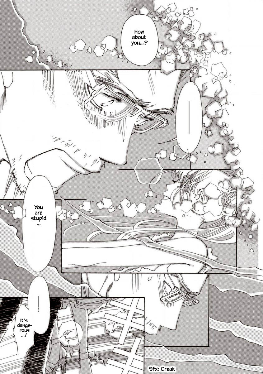 And (Okazaki Mari) Chapter 28.2 page 14 - Chapter 28.2