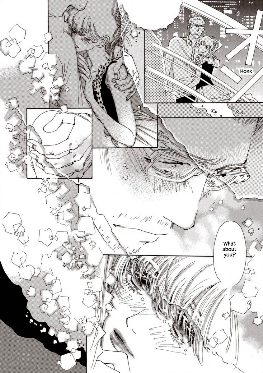 And (Okazaki Mari) Chapter 28.2 page 15 - Chapter 28.2