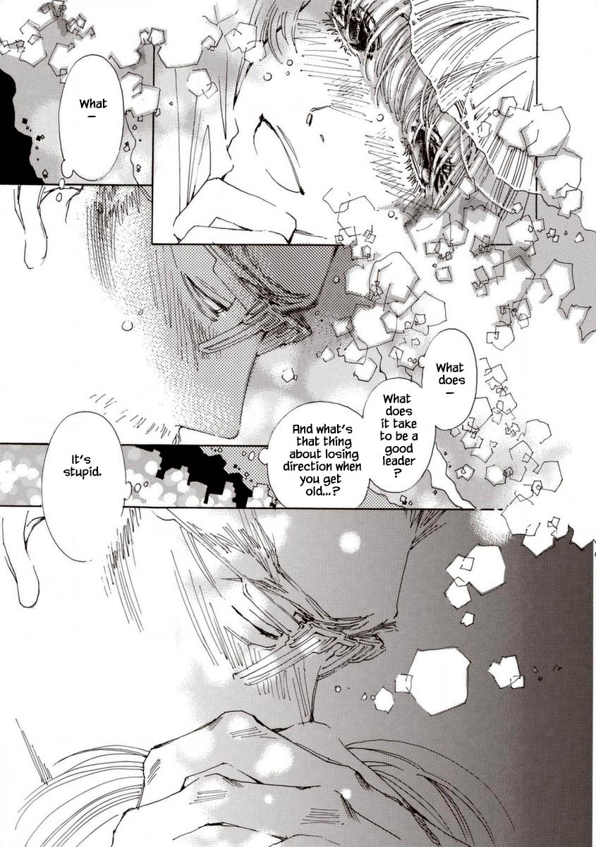 And (Okazaki Mari) Chapter 28.2 page 16 - Chapter 28.2