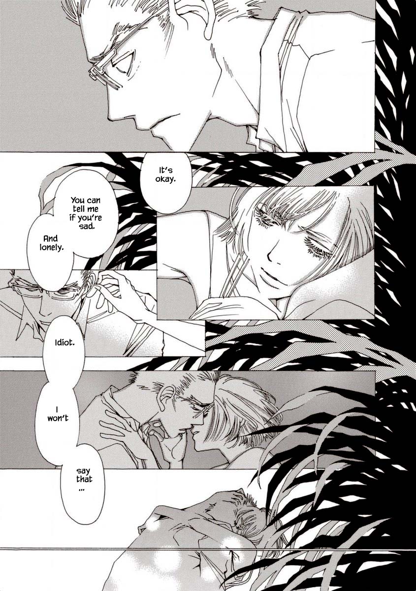 And (Okazaki Mari) Chapter 28.2 page 2 - Chapter 28.2