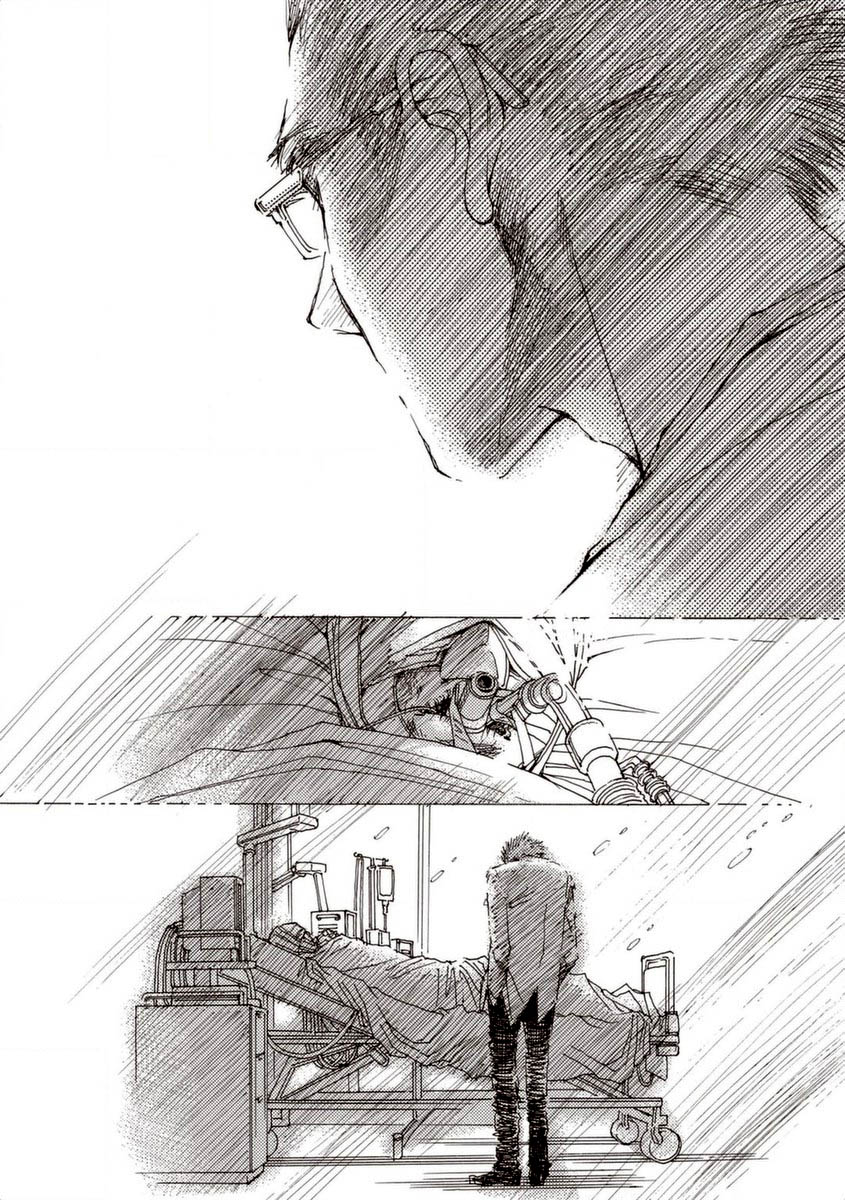 And (Okazaki Mari) Chapter 28.2 page 3 - Chapter 28.2