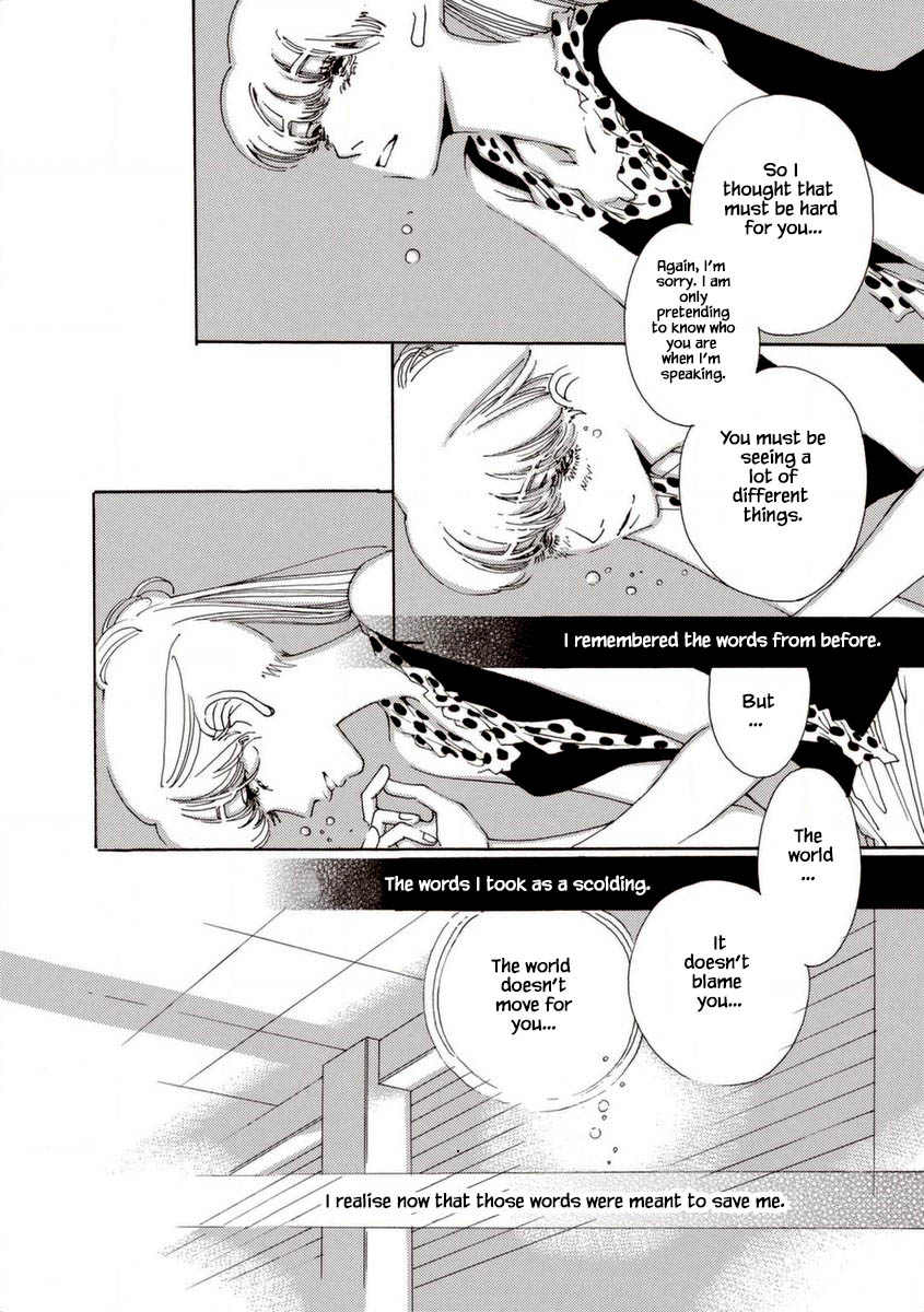 And (Okazaki Mari) Chapter 28.2 page 9 - Chapter 28.2
