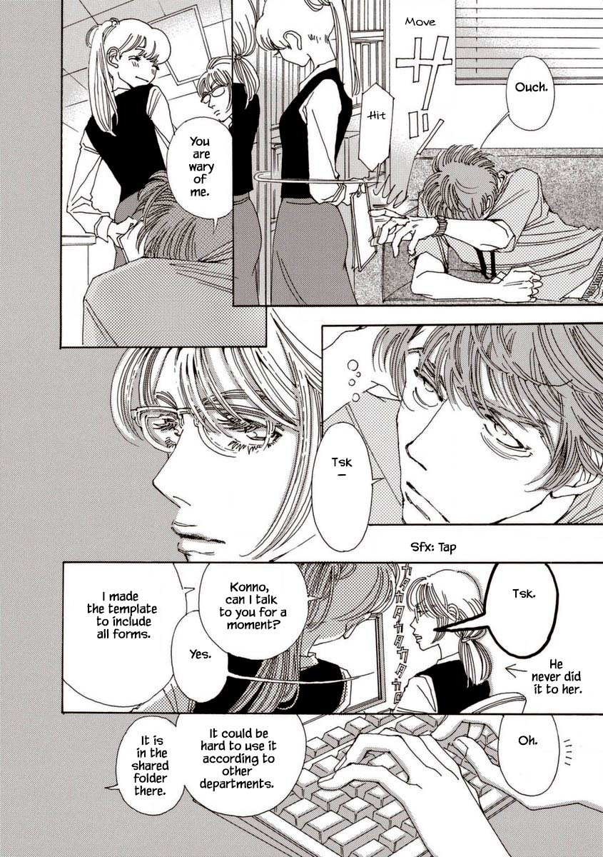 And (Okazaki Mari) Chapter 29 page 10 - Chapter 29