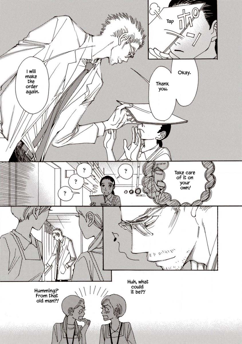 And (Okazaki Mari) Chapter 29 page 13 - Chapter 29