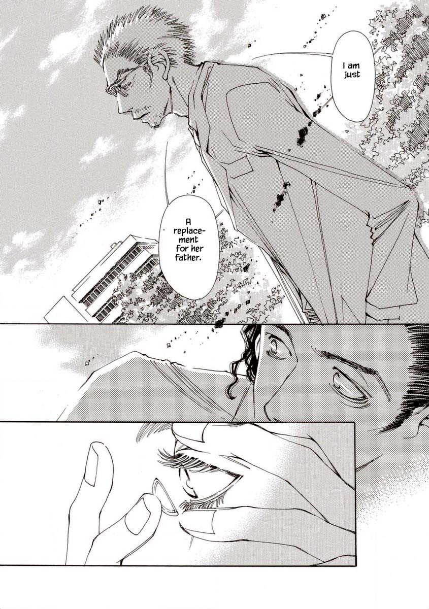 And (Okazaki Mari) Chapter 29 page 16 - Chapter 29