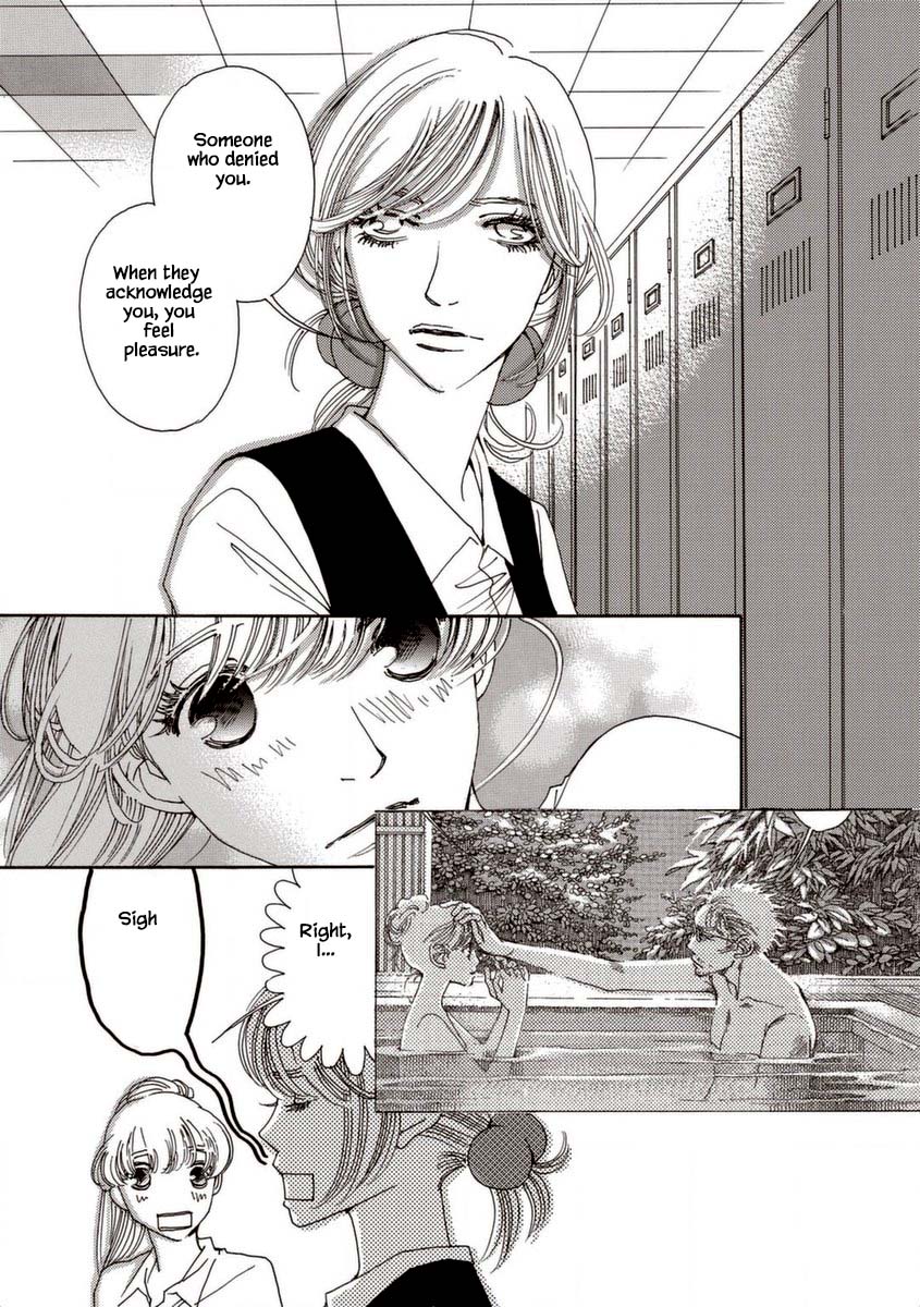 And (Okazaki Mari) Chapter 29 page 19 - Chapter 29