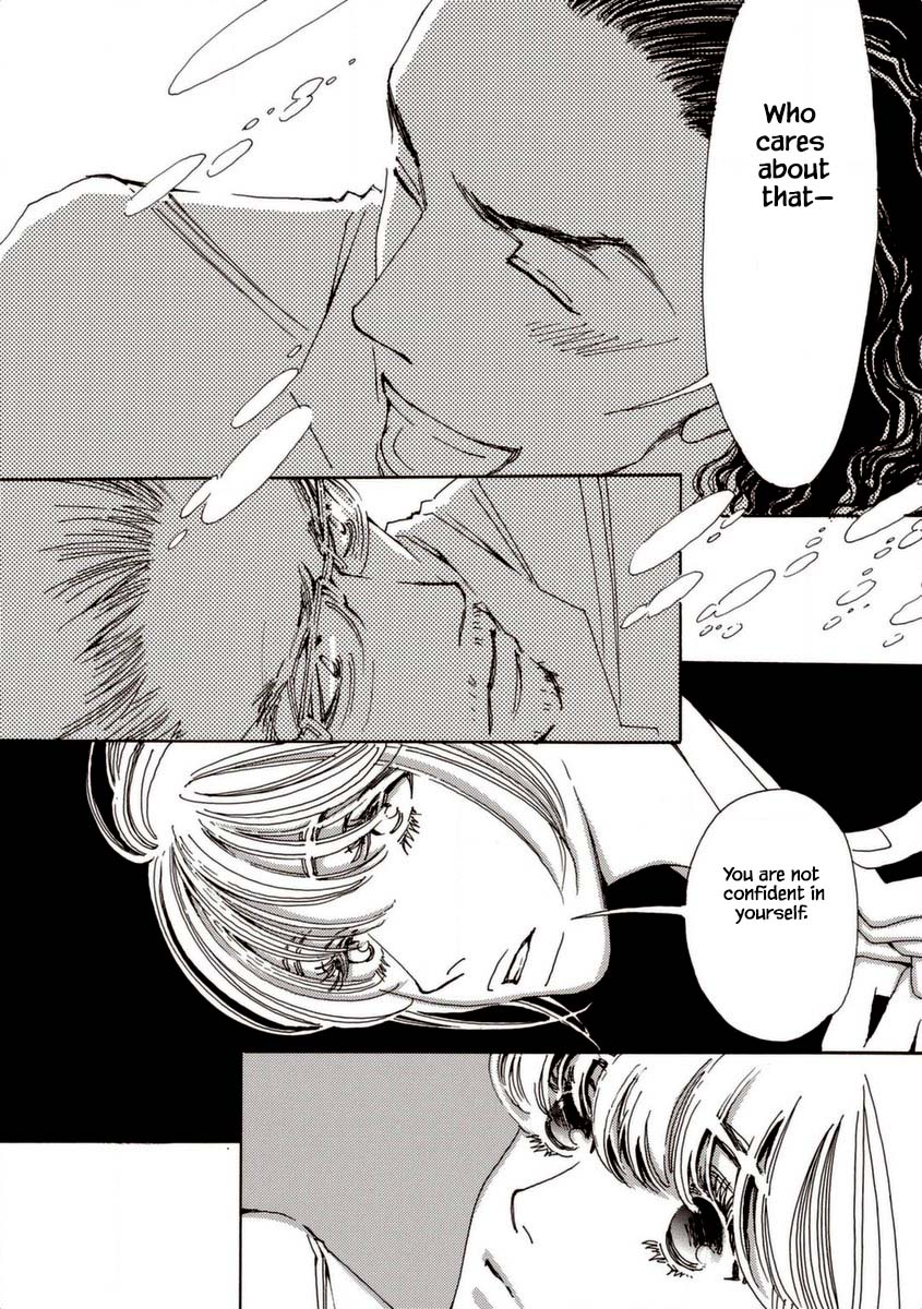 And (Okazaki Mari) Chapter 29 page 22 - Chapter 29